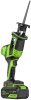 Сабельная пила аккумуляторная GreenWorks GreenWorks GPT-CRS-25 24В, с АКБ 4 Ач и ЗУ - фото №9