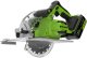Аккумуляторная циркулярная пила Greenworks GD24CS с АКБ 4 Ач и ЗУ - фото №7