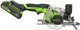 Аккумуляторная циркулярная мини-пила Greenworks G24MCS с АКБ 2 Ач и ЗУ - фото №4