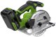 Циркулярная пила аккумуляторная Greenworks GD24CS165, 24В, с АКБ 4 Ач и ЗУ - фото №4