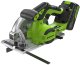 Циркулярная пила аккумуляторная Greenworks GD24CS165, 24В, с АКБ 4 Ач и ЗУ - фото №8