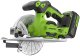 Циркулярная пила аккумуляторная Greenworks GD24CS165, 24В, с АКБ 4 Ач и ЗУ - фото №9