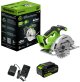 Циркулярная пила аккумуляторная Greenworks GD24CS165, 24В, с АКБ 5 Ач и ЗУ - фото №1