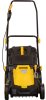 Газонокосилка электрическая Huter ELM-1400T - фото №7