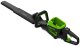 Кусторез аккумуляторный Greenworks GC82HT2, 82V, бесщеточный, без АКБ и ЗУ - фото №2