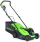 Аккумуляторная газонокосилка Greenworks GD24LM33K4 с АКБ 4Ач и ЗУ - фото №1