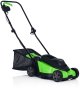 Газонокосилка электрическая Greenworks GD1200LM32 - фото №2