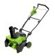 Снегоуборщик аккумуляторный Greenworks GD40STX2 с АКБ 4 Ач и ЗУ - фото №1