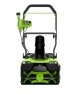Снегоуборщик аккумуляторный Greenworks GD40STX2 с АКБ 4 Ач и ЗУ - фото №2
