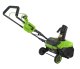 Снегоуборщик аккумуляторный Greenworks GD40STX2 с АКБ 4 Ач и ЗУ - фото №5