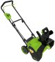 Снегоуборщик аккумуляторный Greenworks G40ST40 с АКБ 4 Ач и ЗУ - фото №3