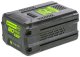 Снегоуборщик аккумуляторный Greenworks GD60SS2 с АКБ 5 Ач и ЗУ - фото №8