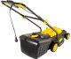 Газонокосилка электрическая Huter ELM-2000P - фото №4