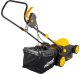 Газонокосилка электрическая Huter ELM-1400T - фото №2