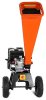 Садовый измельчитель YARD FOX BASIC 60 SP - фото №11