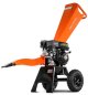 Садовый измельчитель YARD FOX BASIC 60 SP - фото №6
