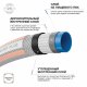 Шланг для полива DAEWOO UltraGrip DWH 5134 25м 19мм 3/4" - фото №5