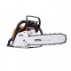 Бензопила STIHL MS 181 C Ergostart 14" - фото №1