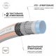 Шланг для полива DAEWOO UltraGrip DWH 5117 50м 13мм 1/2" - фото №6