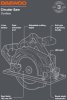 Циркулярная пила аккумуляторная DAEWOO DAS 1621Li SET с АКБ 4 Ач и ЗУ - фото №13