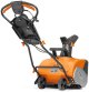 Снегоуборщик электрический DAEWOO DAST 3000E - фото №4