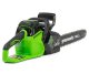 Аккумуляторная пила Greenworks GD40CS18K5 с АКБ 5 Ач и ЗУ - фото №2