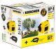 Насос поверхностный Karcher BP 4 Garden Set самовсасывающий (уценка) - фото №1