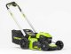 Аккумуляторная газонокосилка Greenworks GD40LM48SP без АКБ и ЗУ - фото №1