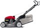 Газонокосилка бензиновая Honda HRG 466 SKEP - фото №3