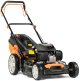 Газонокосилка бензиновая YARD FOX 53SH HW - фото №1