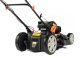 Газонокосилка бензиновая YARD FOX 53SH HW - фото №12