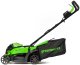 Аккумуляторная газонокосилка Greenworks GD24LM33 без АКБ и ЗУ - фото №3