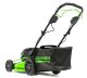 Аккумуляторная газонокосилка Greenworks GC82LM51SP2ХK2 с 2 АКБ 5 Ач и ЗУ - фото №3