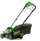 Аккумуляторная газонокосилка Greenworks GD24LM331 с АКБ 2 Ач и ЗУ - фото №3