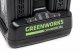 Зарядное устройство Greenworks G82C2, 82В, 8А быстрая зарядка для двух аккумуляторов (2939007) - фото №3