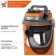 Пылесос строительный DAEWOO DAVC 2516S - фото №5