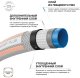 Шланг для полива DAEWOO UltraGrip Plus DWH 5132 15м 19мм 3/4" - фото №4