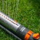 Дождеватель осциллирующий DAEWOO DWS 2080 - фото №17