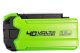 Аккумулятор Greenworks G40USB2 40В, 2Ач, с USB-разъемом (2939407) - фото №4