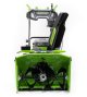 Снегоуборщик аккумуляторный Greenworks GD82ST56 82V с 3 АКБ 2,5 Ач и ЗУ - фото №16