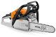 Бензопила STIHL MS 162 14" - фото №1
