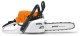 Бензопила STIHL MS 231 16" - фото №1