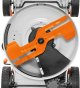 Газонокосилка бензиновая DAEWOO L 55SPB (X BLADE) - фото №1