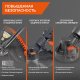 Триммер бензиновый DAEWOO DABC 450 - фото №4