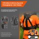 Триммер бензиновый DAEWOO DABC 550 - фото №5