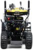 Снегоуборщик бензиновый Champion ST1170E - фото №10