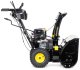 Снегоуборщик бензиновый Champion ST761BS - фото №4
