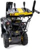 Снегоуборщик бензиновый Champion ST861 - фото №10