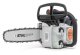 Бензопила STIHL MS 194 T 10" - фото №10