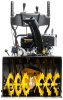 Снегоуборщик бензиновый Champion STT1170E - фото №4
